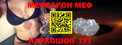 марки nbome Бугуруслан