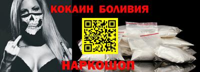 марки nbome Бугуруслан