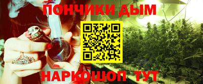 марки nbome Бугуруслан