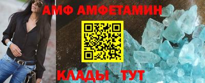 марки nbome Бугуруслан