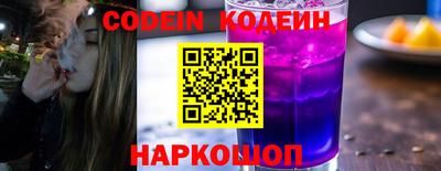 марки nbome Бугуруслан