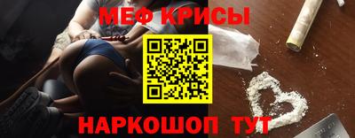 марки nbome Бугуруслан